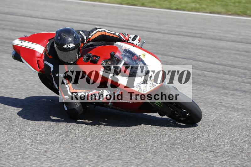 /11 29.04.2025 PROMAX ADR/Gruppe gelb/172